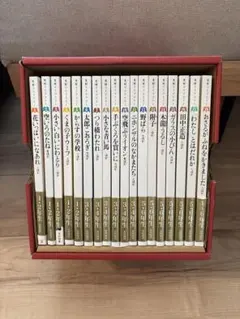 美品 光村ライブラリー全巻18冊セット 小学生向け お値引き中 - メルカリ