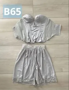 bridal bloom ブライダル ビスチェ&フレアパンツB65