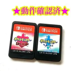 2026年最新】switch ポケモン ソードの人気アイテム - メルカリ