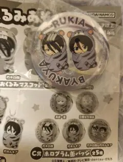 BLEACH Brave Souls OIOI ホログラム缶バッジ 朽木ルキア ホログラム缶バッジ(57mm)「BLEACH 千年血戦篇」02/コンプリートBOX(全