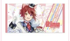 すとぷり　莉犬くん　ピクチャータオル