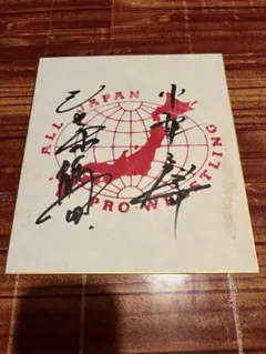 Train Greatest Hits直筆サイン入りレコード2枚 Train Greatest Hits直筆サイン入りレコード2枚 - メルカリ