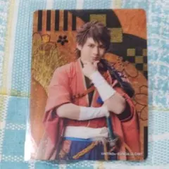 刀剣乱舞　刀ミュ　陸奥守吉行