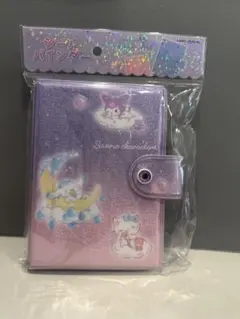 Sanrio シールバインダー　シール帳　クロミ　シナモンキティちゃん サンリオ