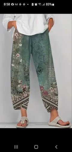 花柄プリント カジュアルパンツ 青緑色