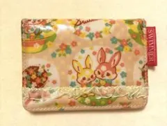 Item thumbnail for item 2638b414-e292-45cf-a225-5a17bac287a0