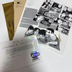 名探偵コナン シールくじ引き 毛利小五郎の忘れ物 警察学校組 安室透