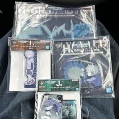 一番くじ HUNTER×HUNTER ゾルディック家 グッズセット