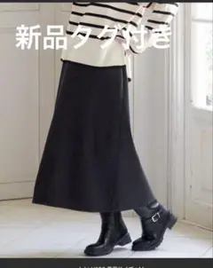 ikka 裏起毛ボンディングロングスカート