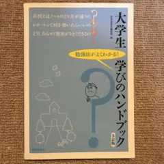 Item thumbnail for item d2e65dff-4206-4017-92ea-45708fdd1d4c