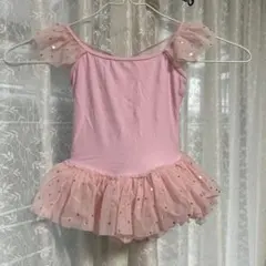 Item thumbnail for item 9d0a4d70-324a-4bad-b5e6-c1374f4e78ab