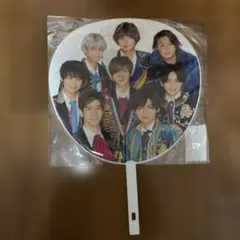 Hey! Say! JUMP うちわ 2021-2022