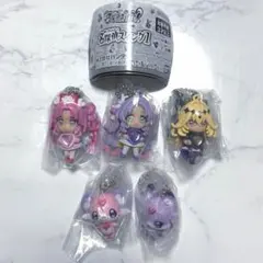 【新品未開封】名探偵プリキュア　ガチャ　コンプセット