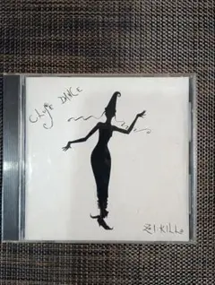 ZI:KILLジキルCLOSE DANCE CD 廃盤 まとめ売り Amazon.co.jp: 超CD!! ZI:KILL ／ CLOSE DANCE : おもちゃ