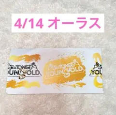 SixTONES YOUNG OLD 半券　4月14日　バンテリンドーム　名古屋
