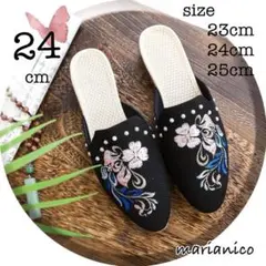 24cm⭐️花刺繍ミュール フェミニン ポインテッドトゥ サンダル