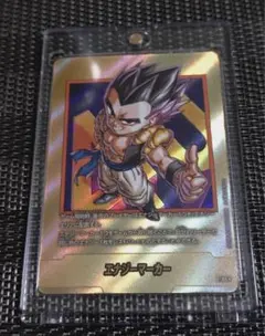 エナジーマーカー 40巻 金 パラレル