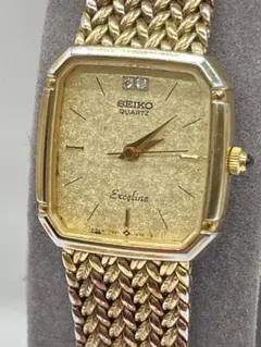 Item thumbnail for item 69e1a8ab-b599-49e4-9bff-b5daec76b734