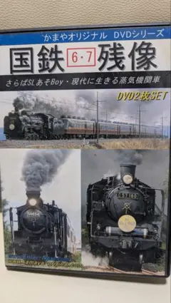 Item thumbnail for item e295600a-371a-4df3-8cb7-d49ac19dcd5f