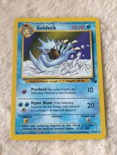ポケモンカード Golduck 35/62 英語版 ゴルダック