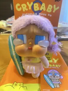 CRYBABY VACATION MODE ON ぬいぐるみ