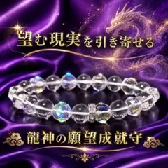 圧倒的な金運上昇 臨時収入 縁起物 呪物 曰く付き | Mercari