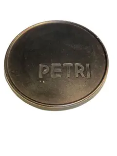 Item thumbnail for item 80be30a5-4a01-4a62-ac0d-3df4b05baff0