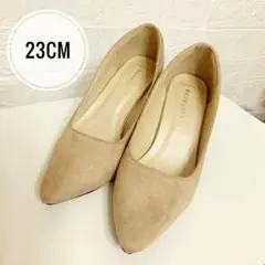 値下げ❣️aquagirl ベージュ スエード パンプス　23cm