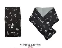 ちょりす様 リクエスト 2点 まとめ商品