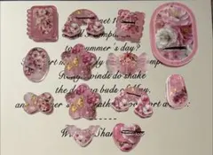 カスタムボールペン対応ビーズ 資材 チャーム ストラップビーズ　夜光+浮き彫り