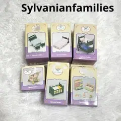 激レア　初期　シルバニアファミリー　緑の家具　箱付き　セット