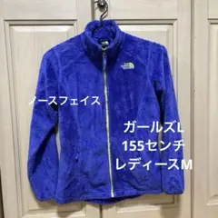THE NORTH FACE ガールズL フリースジャケット ボア　レディースM
