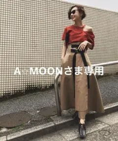 Ameri VINTAGE ダブルテープベルトスカート