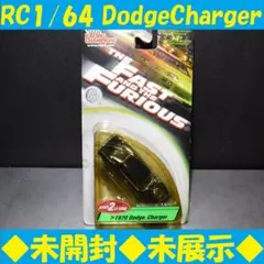 ◆未開封◆Fast＆Furious 1:64 1970 DodgeChargerのサムネイル