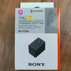 NP-FZ100　新品　未使用　未開封 SONY NP-FZ100 バッテリー新品未開封 - メルカリ