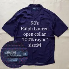 90s Ralph Lauren ラルフローレン 開襟 総柄 M レーヨン 紺