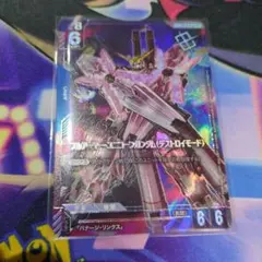 フルアーマー・ユニコーンガンダム（デストロイモード) プロモ パラレル