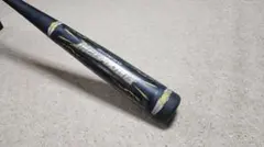 Item thumbnail for item 37eb2017-6697-4e4f-aa1f-ec6f829d510f