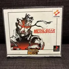 メタルギア ソリッド