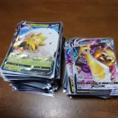 う*ぐ様 ポケモンカード RR RRR まとめ売り