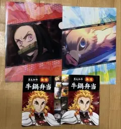 鬼滅の刃 柿安 コラボ 特典 クリアファイル 伊之助、ねずこ　掛け紙オマケ