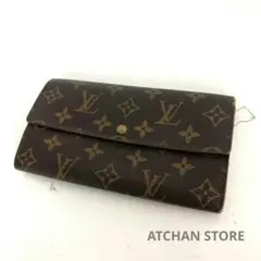 LOUIS VUITTON ルイヴィトン ポルトフォイユサラ モノグラム 長財布