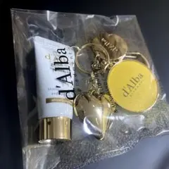 d'Alba ミニハンドクリーム付きキーホルダー
