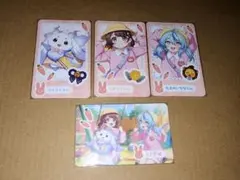 Item thumbnail for item 9588ff2b-fbb6-4cdd-bfad-e6cd3bd07103