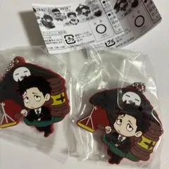 呪術廻戦 キャラばんちょうこう ラバーマスコット 死滅回游 日車寛見 2個