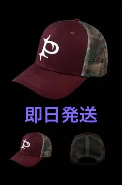 2026年最新】punkandyo キャップの人気アイテム - メルカリ