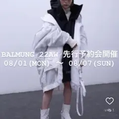 2026年最新】balmung ハイネックの人気アイテム - メルカリ
