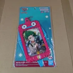 Item thumbnail for item dac945af-ad52-451e-8e0e-88924c24929e