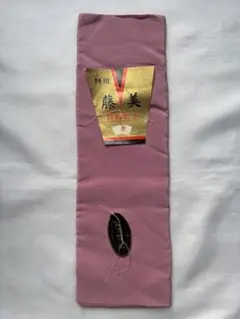 Item thumbnail for item 48c57125-10ec-4250-8fa0-bbedb33bf37d