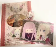 Re:ゼロから始める異世界生活　リゼロ　ベアトリス　3点